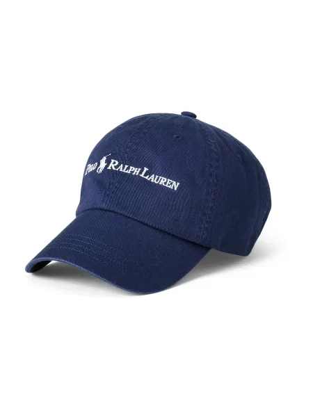 Șapcă Polo Ralph Lauren albastru