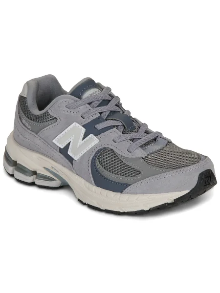 Tenisky New Balance sivá