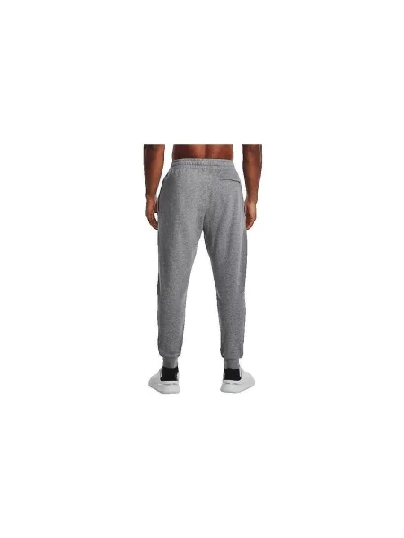 Trening Under Armour alergare gri