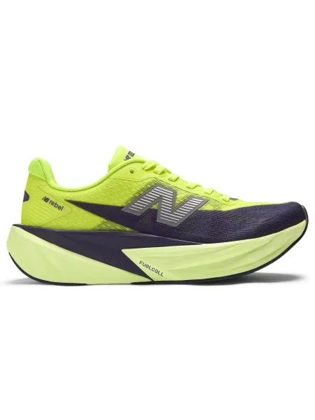 Tenisky New Balance FuelCell zelené