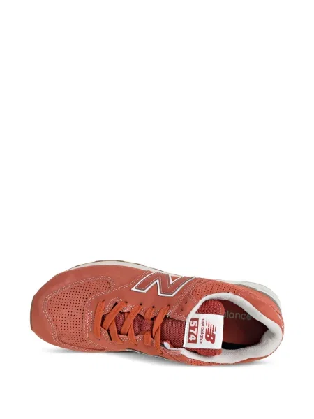 Мрежести маратонки New Balance 247 розово
