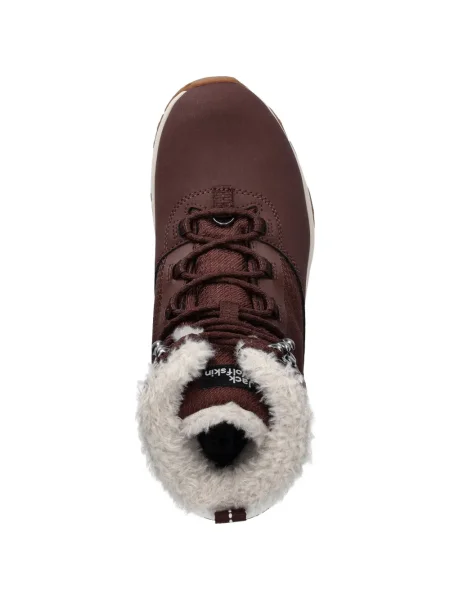 Μποτάκια Jack Wolfskin με κορδόνια με δαντέλα καφέ