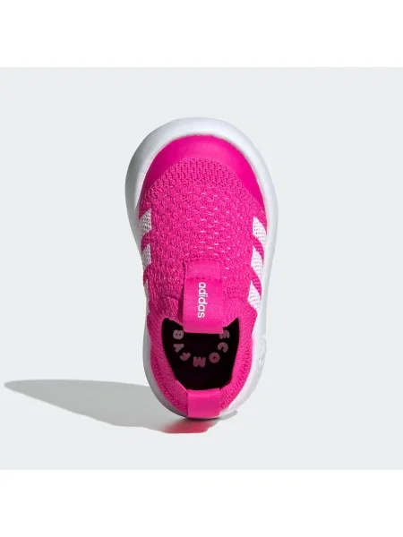 Dječje tenisice adidas BUBBLECOMFY bijela