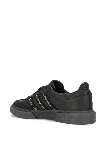 Tenisice Adidas crna