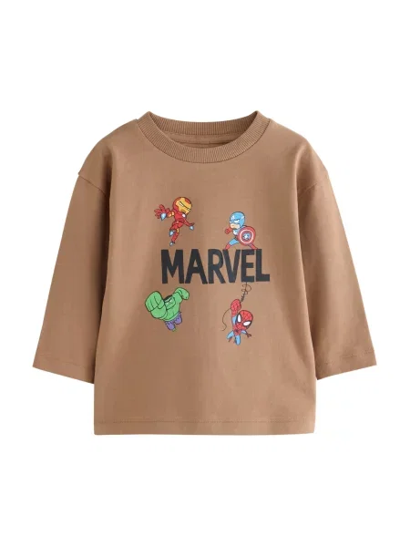Next Tricou Marvel maro mokka / galben curry / verde negru