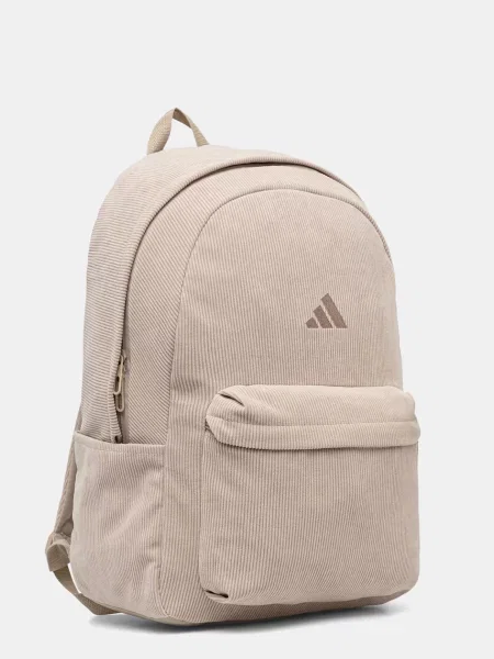 Adidas раница за училище бежово