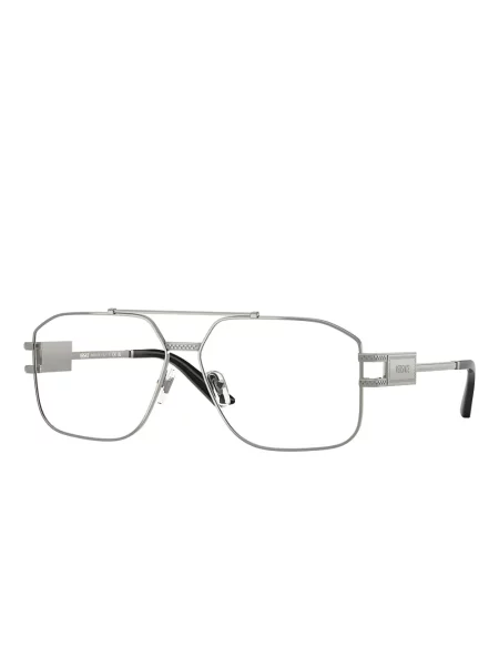 Ochelari de soare Versace Eyewear