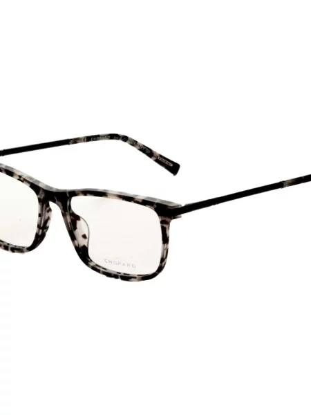 Ochelari de soare Chopard gri