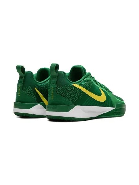 Dětské tenisky Nike žluté