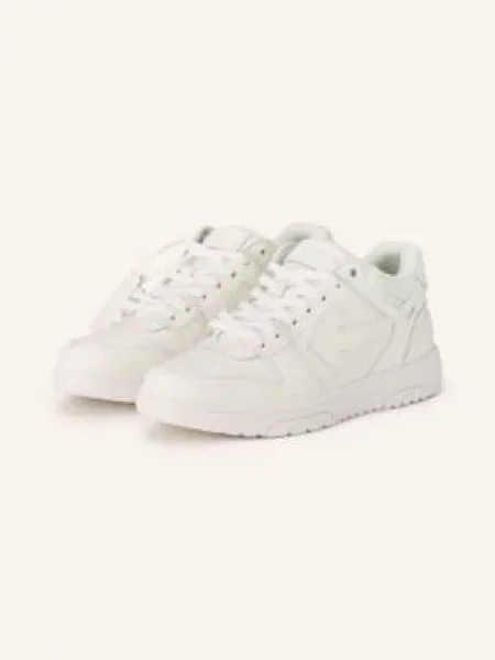 Sneakersy Off-white biznesowe białe