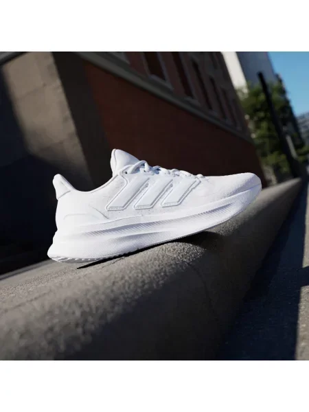 Běžecké boty adidas bílé