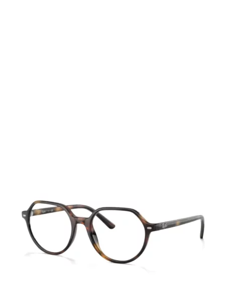 Okulary przeciwsłoneczne dziecięce Ray-ban brązowe