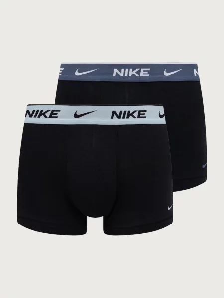 Nike boxerky pánske s elastanom čierna