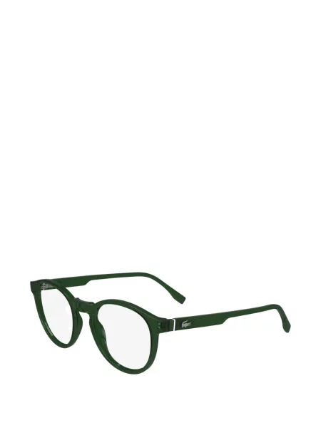 Слънчеви очила Lacoste зелено