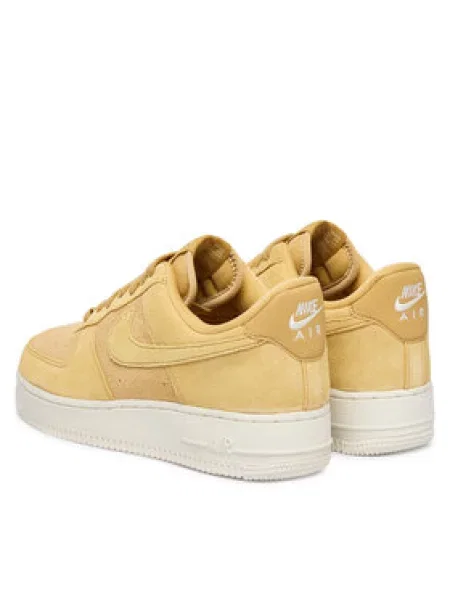 Tenisice Nike Air Force bež
