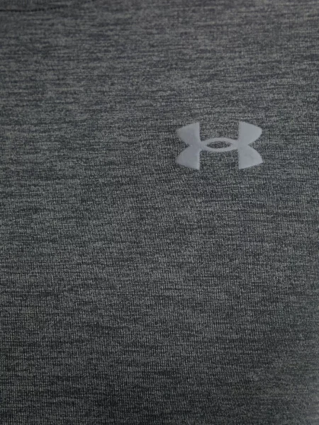 Scurt tricou Under Armour cu imagine gri
