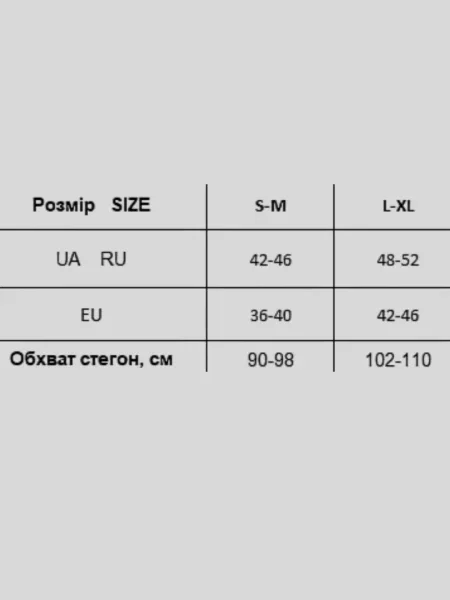 Велосипедки Giulia мікрофібра фіолетовий