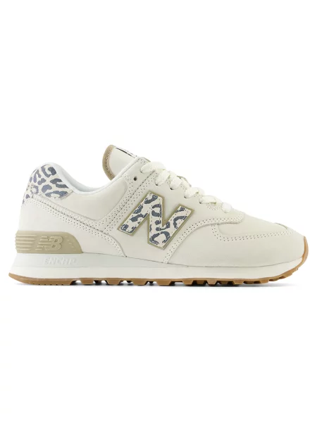Buty New Balance – beżowe