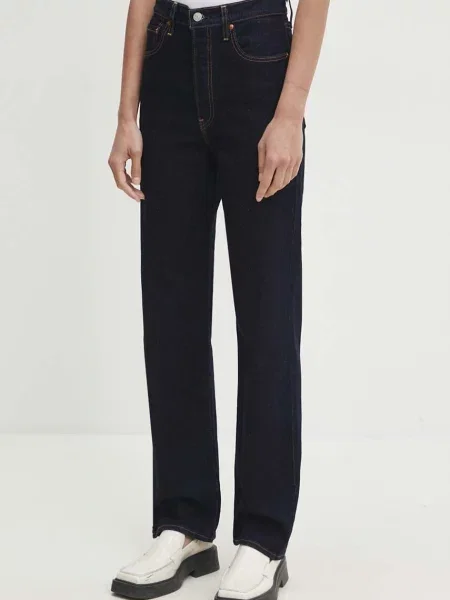 Levi's blugi straight pentru femei RIBCAGE FULL LENGTH