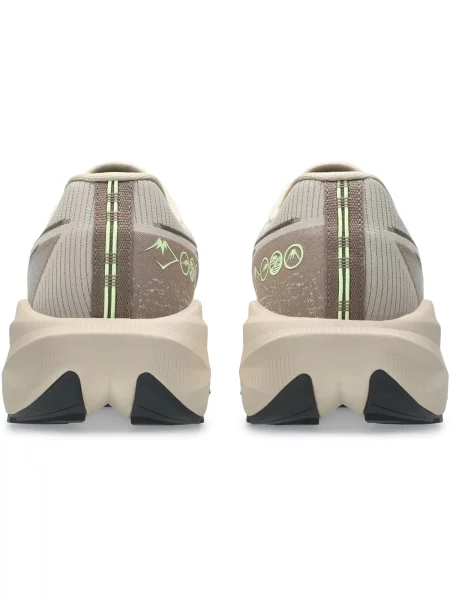 Dámske bežecké topánky Asics Blazeblast simply taupe/illuminate yellow béžová