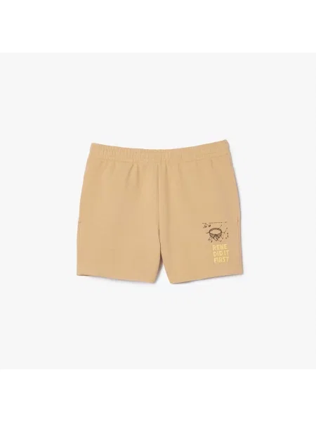 Шорты Lacoste бежевые