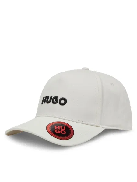 Шапка с козирка HUGO бежово с изчистен дизайн бяло