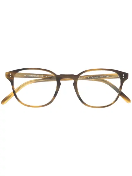 Ochelari de soare Oliver Peoples maro