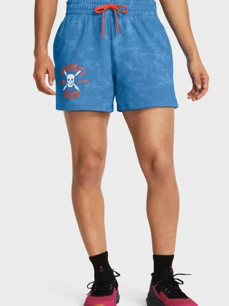 Махрові спортивні шорти Under Armour блакитні