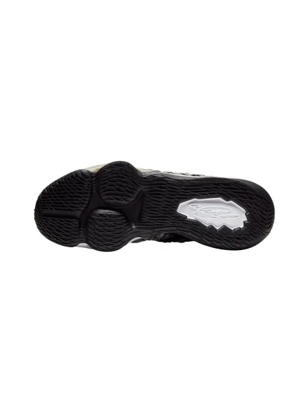 Tenisky Nike LeBron