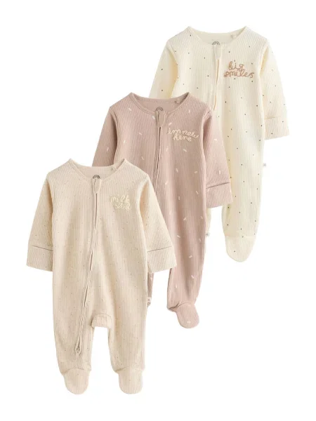 Next Pijamale / deschis / închis bej