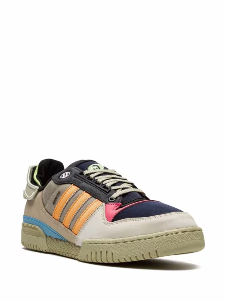 Sportbačiai Adidas Forum juoda