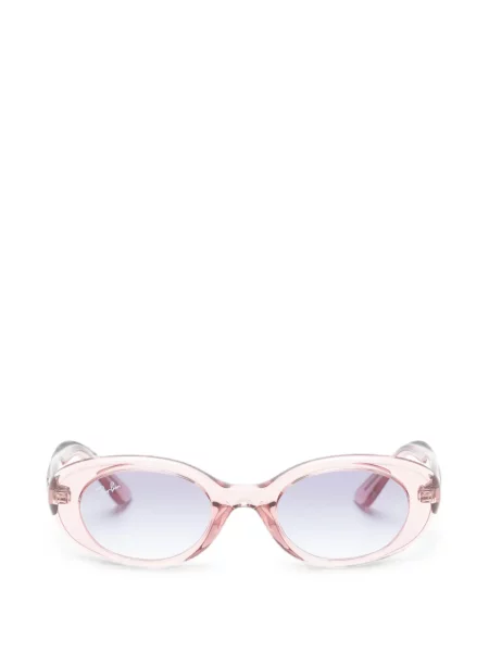 Okulary przeciwsłoneczne dziecięce Ray-ban różowe