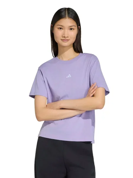 ADIDAS SPORTSWEAR Funkčné tričko levanduľová