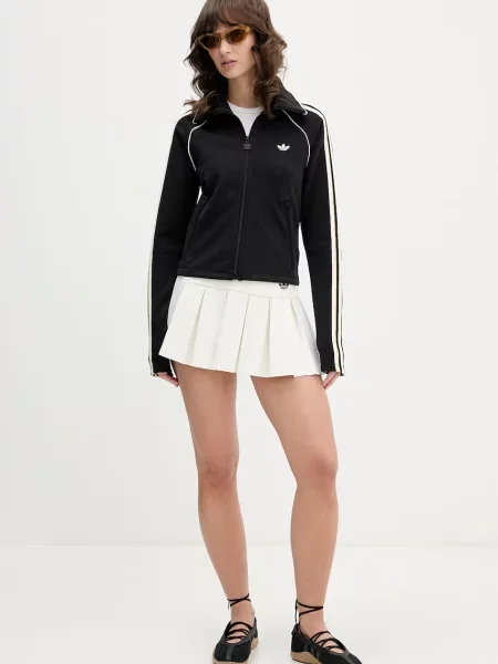 Krilo adidas Originals bež