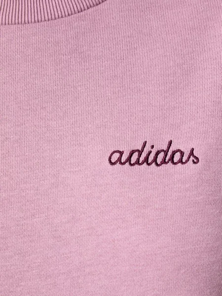 Суитчър Adidas розово