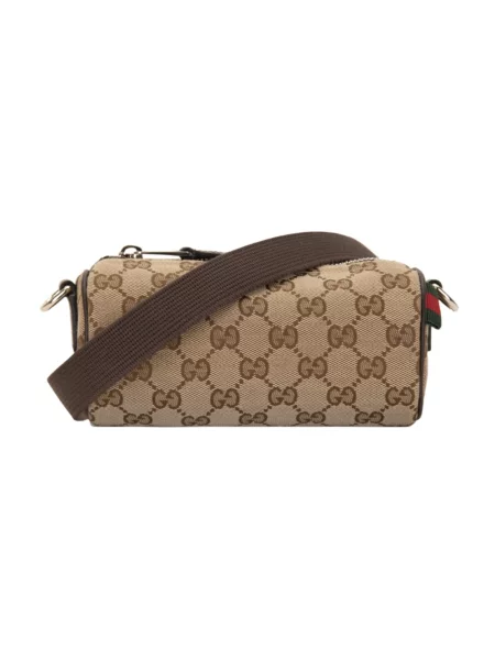 Torebka Gucci skórzana beżowa
