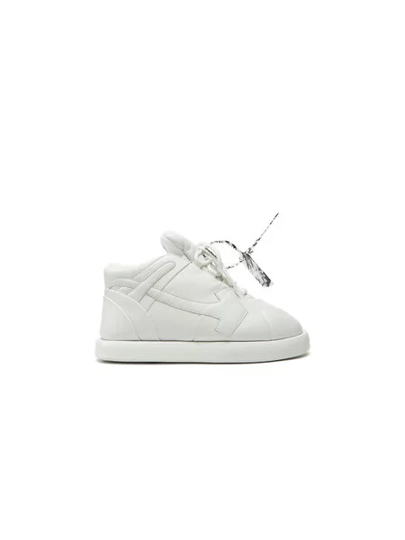Sneakersy Off-White bílé