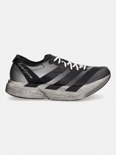 ADIOS PRO 4 sneakersy