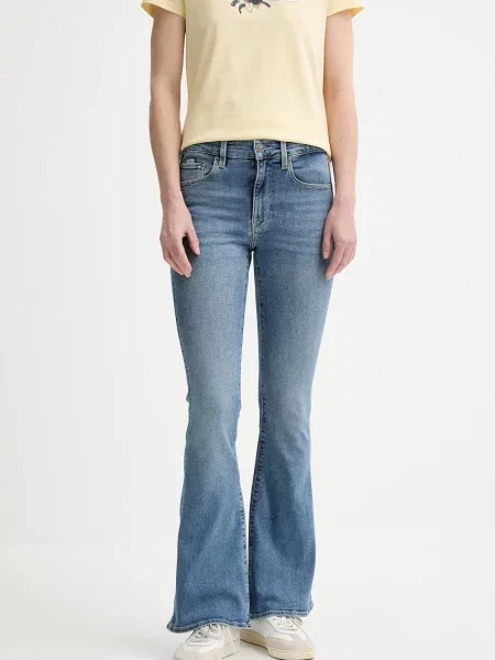 G-Star jeansy high waist niebieskie