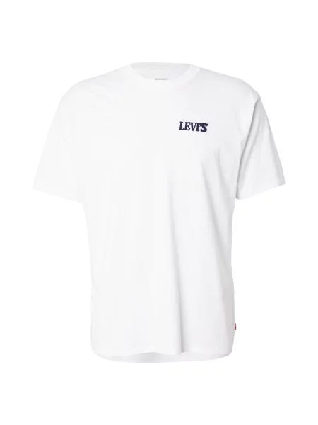 LEVI'S ® Tričko slonová kost / lenvandulová / černá bílá