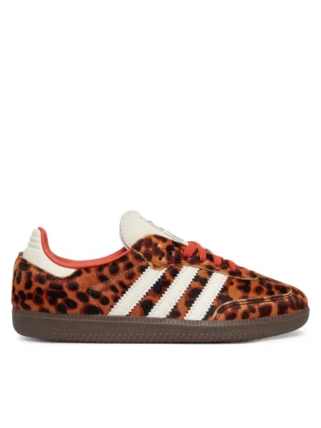 Adidas Laisvalaikio batai Samba OG ruda