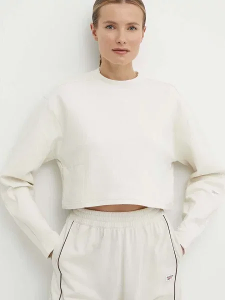 Mikina Reebok Active Collective hladká béžová