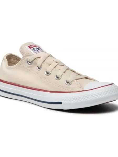 Poltopánky Converse béžová