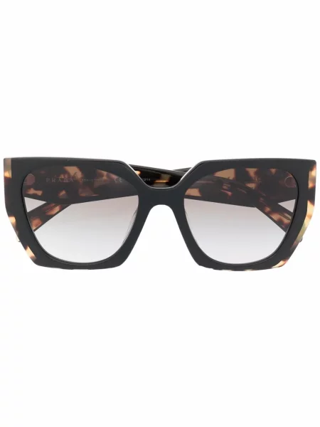 Ochelari de soare Prada Eyewear maro