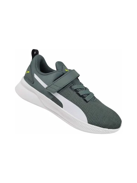 Pantofi copii Puma verde