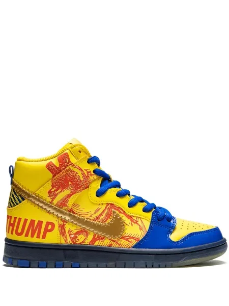 Sneakersy Nike Dunk żółte