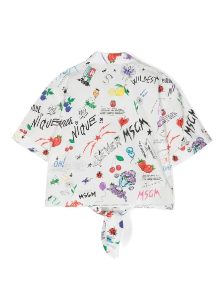 Μπλούζα Msgm λευκό