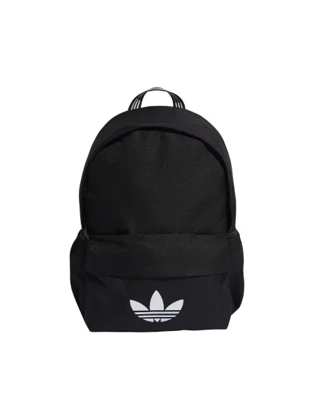 Gyerek kézitáska Adidas fekete