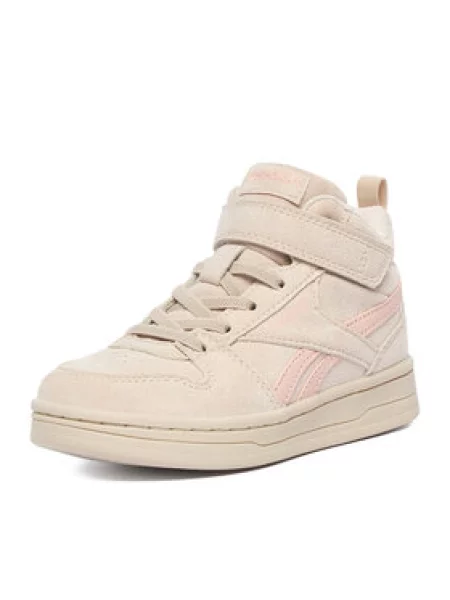 Sneakersy Reebok béžové