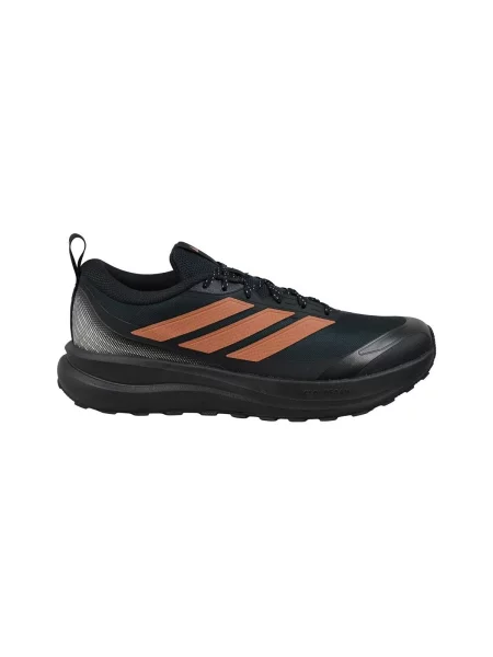 Pantofi Adidas portocaliu